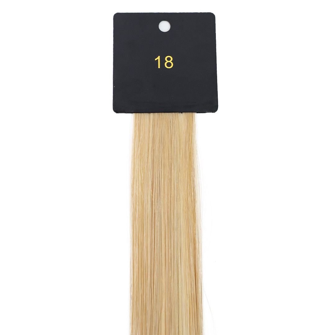 Human Halo Extensions