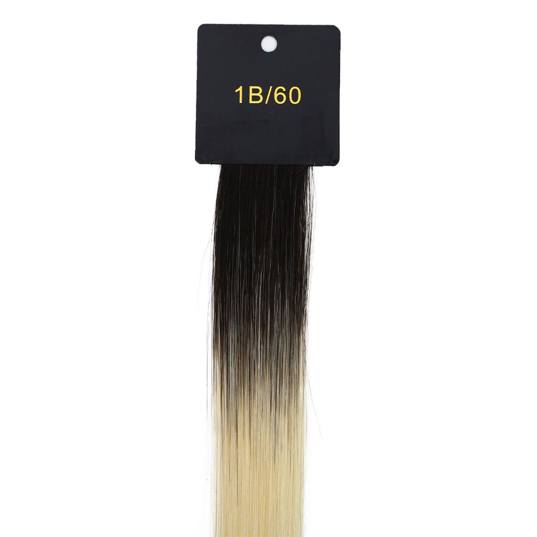 Human Halo Extensions