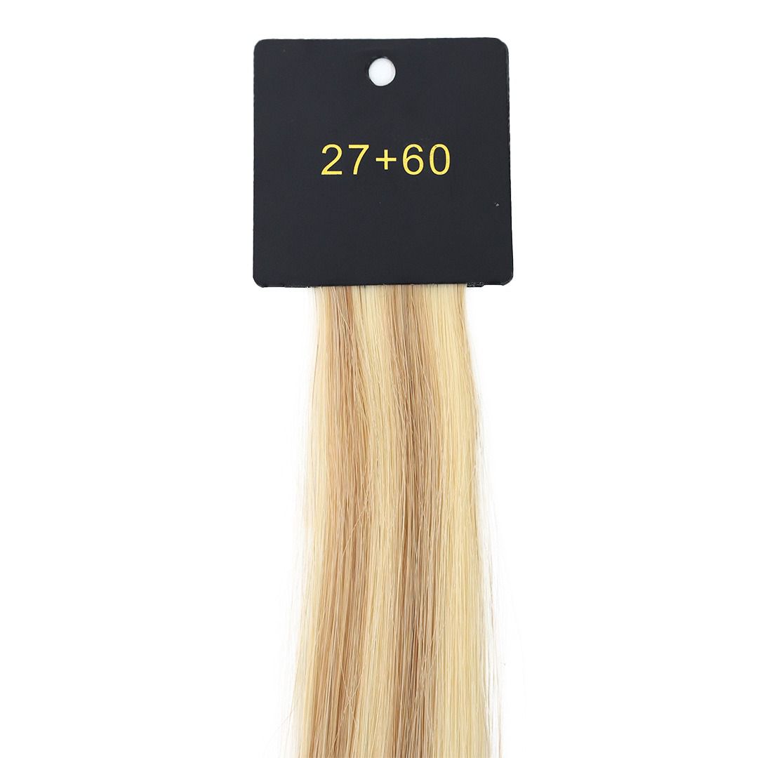 Human Halo Extensions
