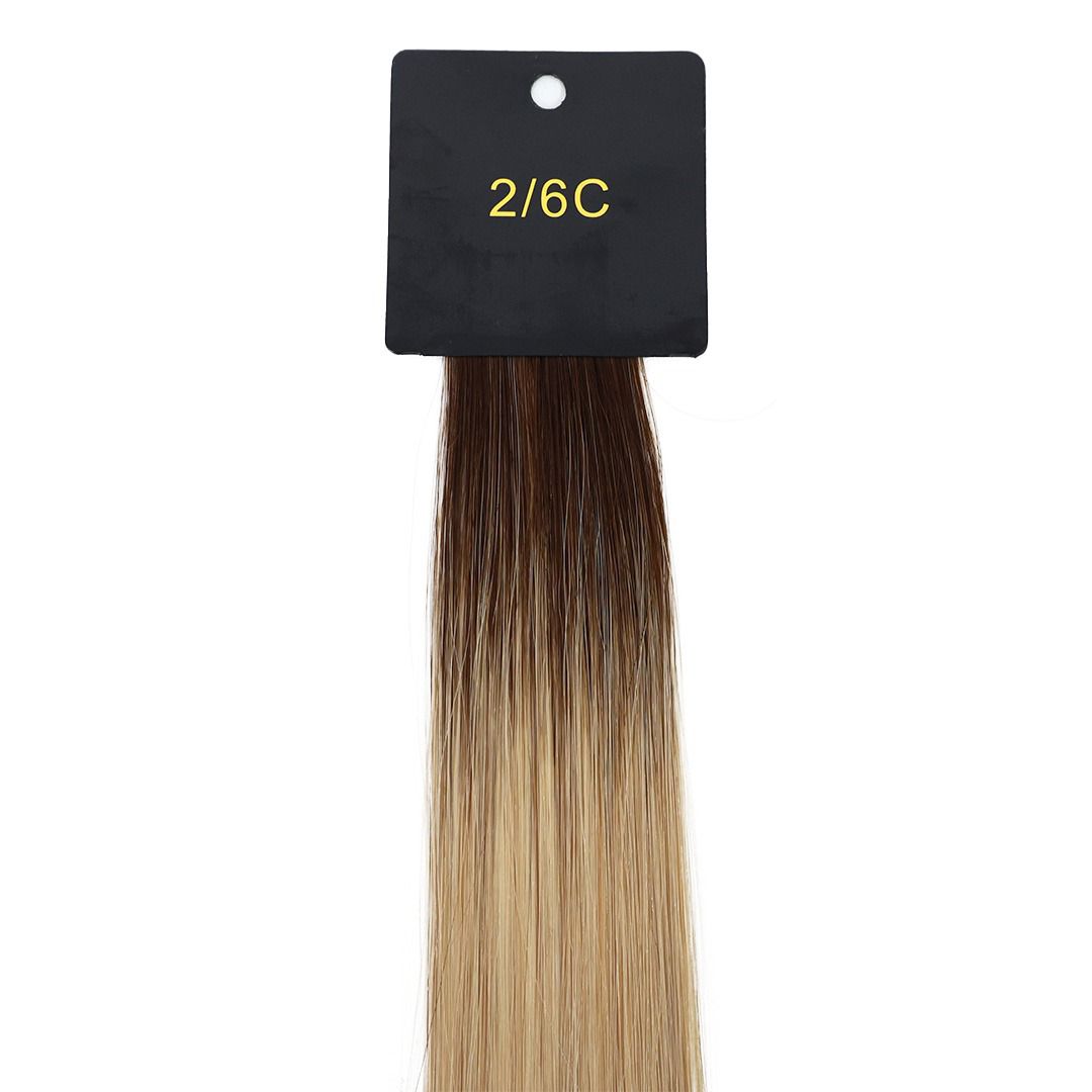 Human Halo Extensions