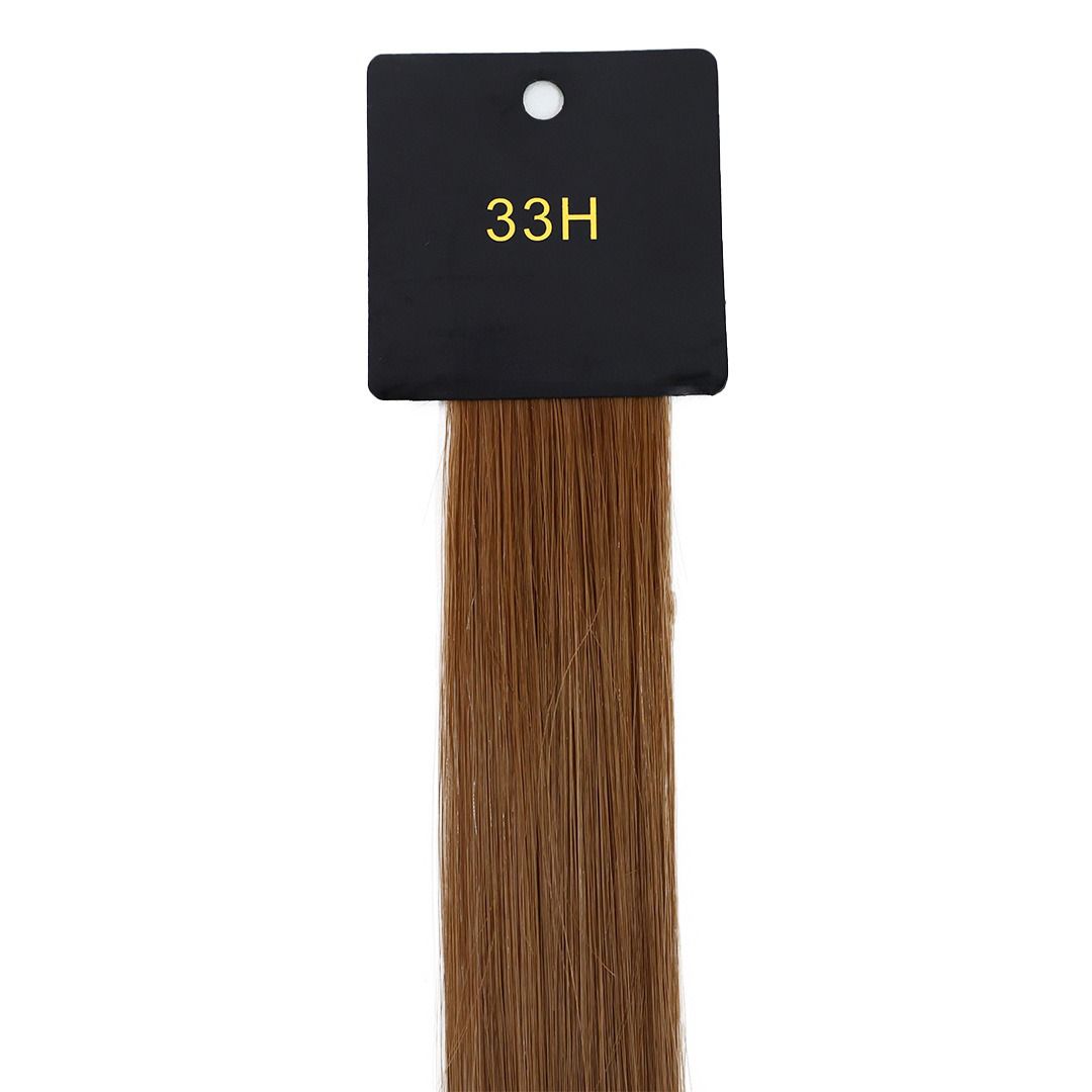Human Halo Extensions