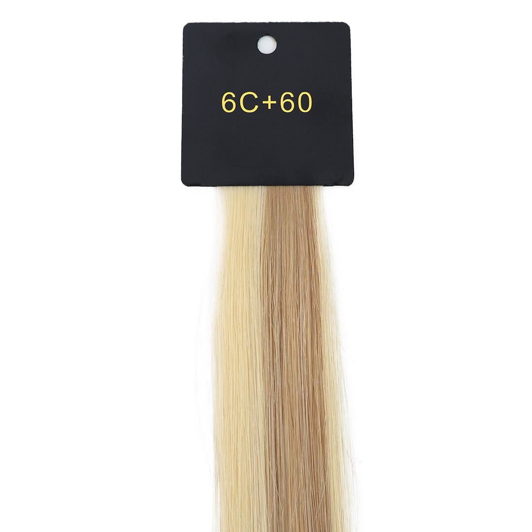 Human Halo Extensions